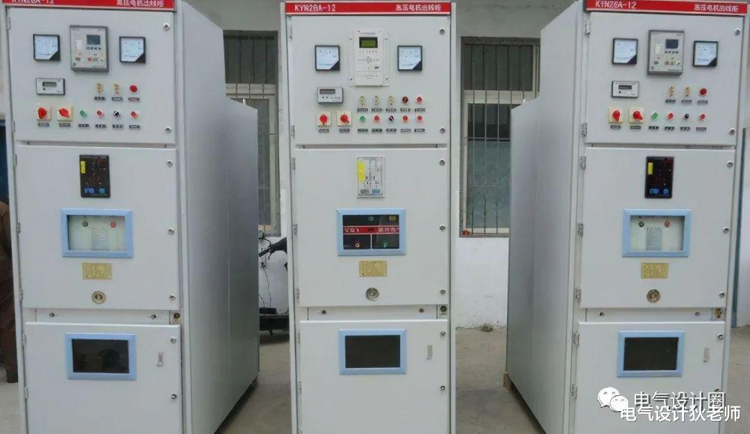 高压柜各个柜型的作用解析