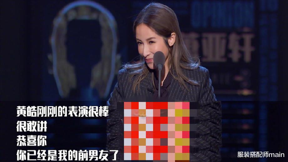 服装搭配师main|与蔡依林齐名的小天后，因爱错失拍戏良机，如今42岁活得潇洒自在