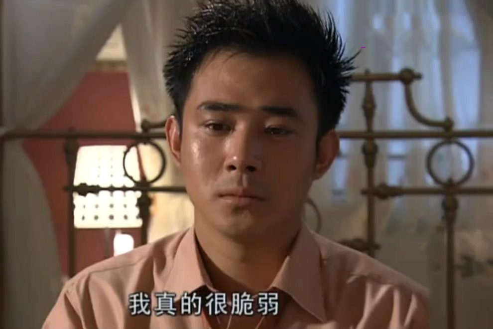 恋上糖果甜 《错爱一生》陈想南和顾忆罗,马奔爱的究竟是谁?终于懂了