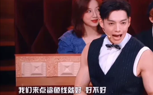 扶摇|近日，辰亦儒在直播卖口红的操作，又遭到了网友的吐槽了