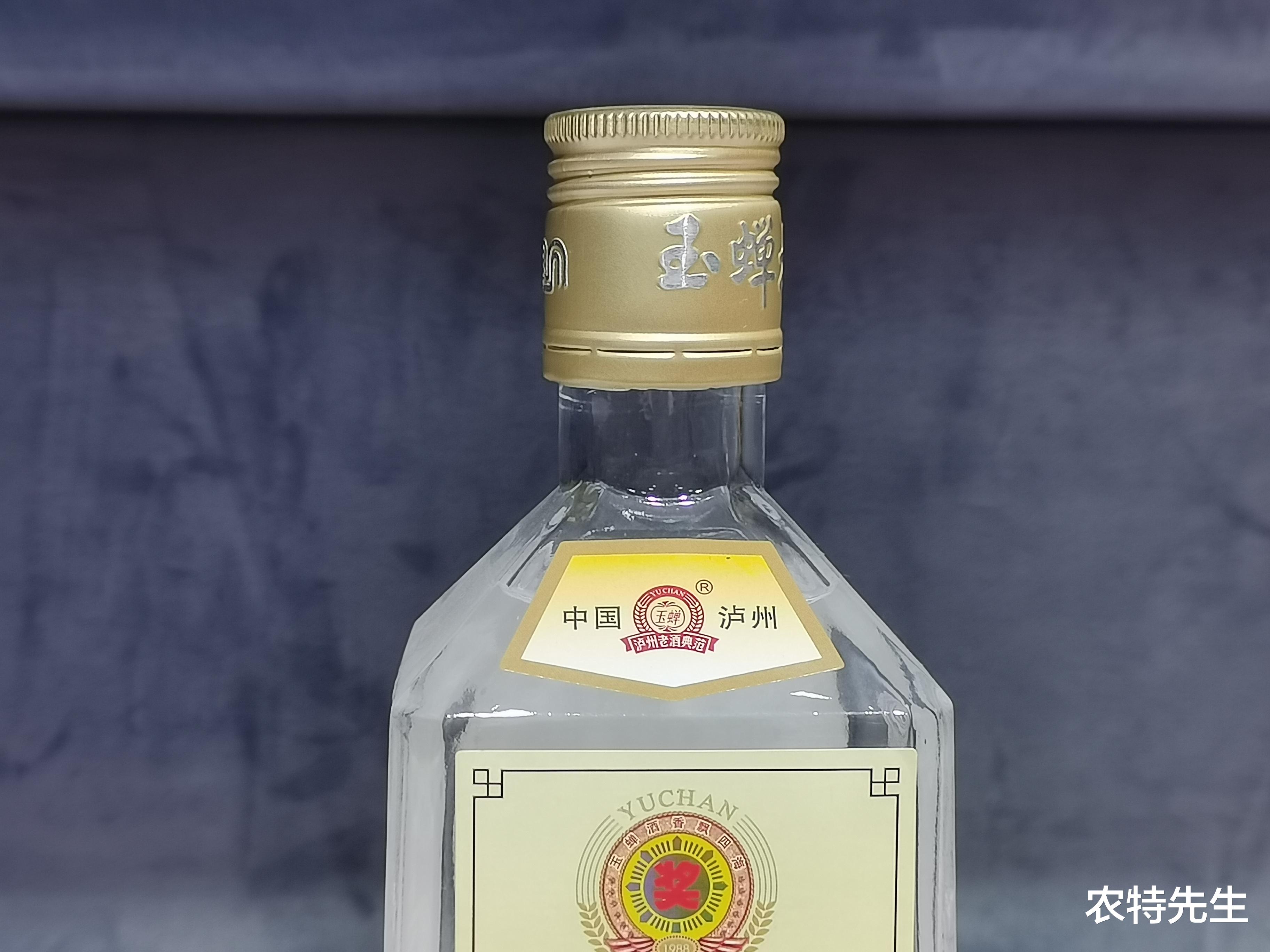 中國頂級名酒：五糧液用的是透明玻璃瓶，為何茅臺酒卻不使用呢？-圖6