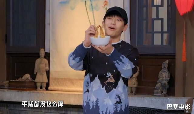 邓超|《五哈2》开播，鹿晗变样、彭昱畅瘦得让人意外，邓超陈赫笑死人