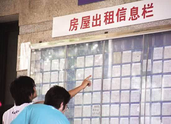 购房置业|10年后，“房奴”与“无房族”谁过得更好？