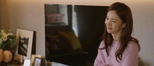 家中大小宝|因一段不合适的感情，戴小雨（金晨饰演）付出了不可逆转的代价