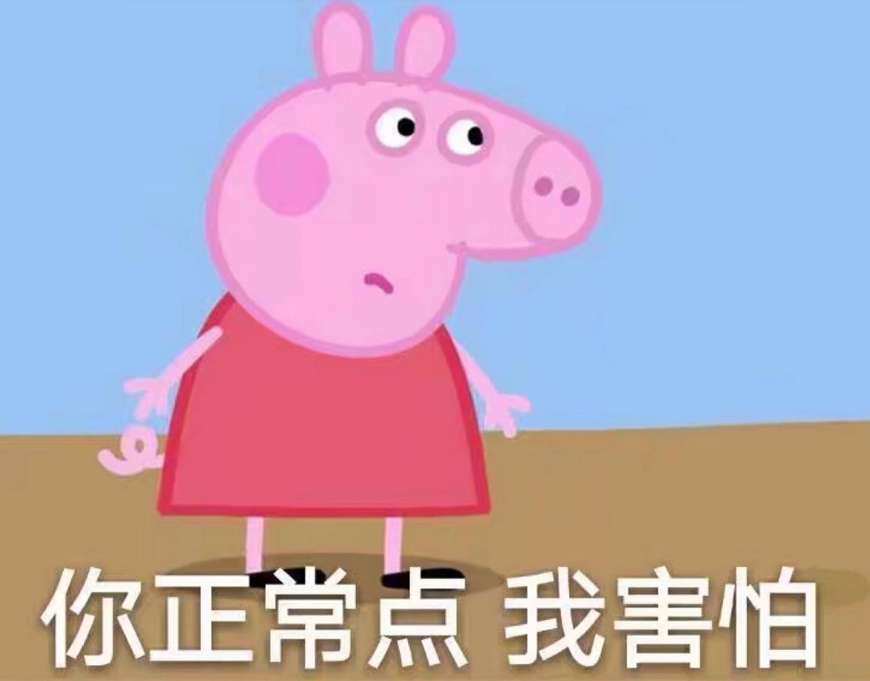 立言君 小学生试卷答案走红，幸好任课老师“脾气好”，老师：求放过