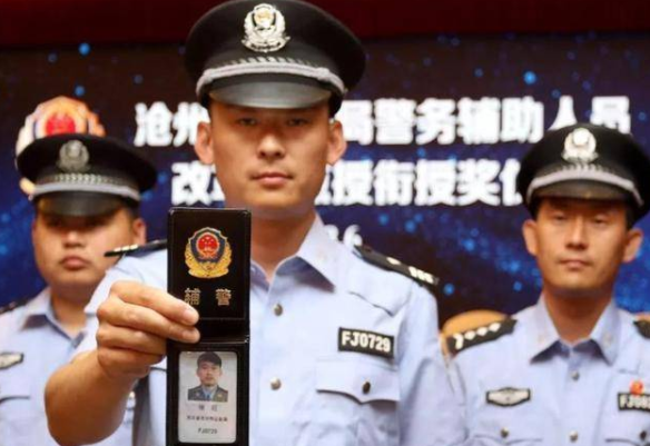 糯妈育儿经|由公安局直接招录,年薪能达到15万,这样的岗位你心动了吗?