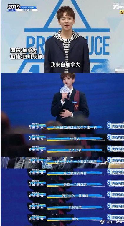 王鸥|为民请战！央视罕见大手笔直击爱奇艺，倒牛奶两大“帮凶”被揪出