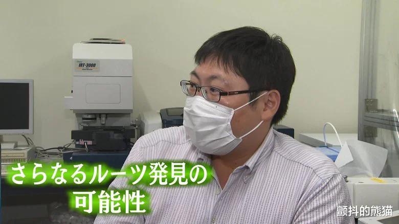 扁扁的脸…发现新日本人的根源“古坟人”!影响一半的现代人