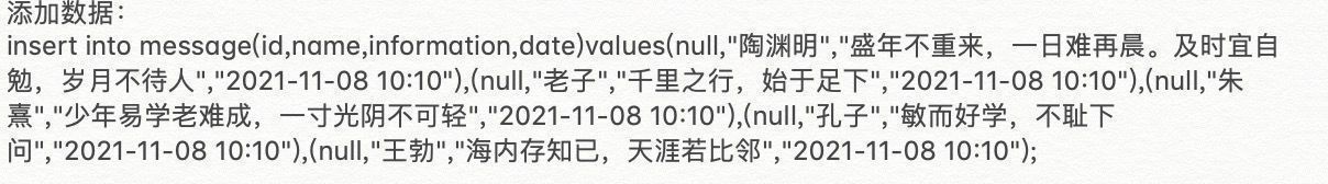 数据库|原来这才是Python连接mysql数据库的正确姿势!(一)