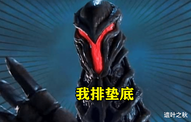 acgn漫评|奥特曼：贝利亚手下有很多，实力该怎么排名，第一实至名归