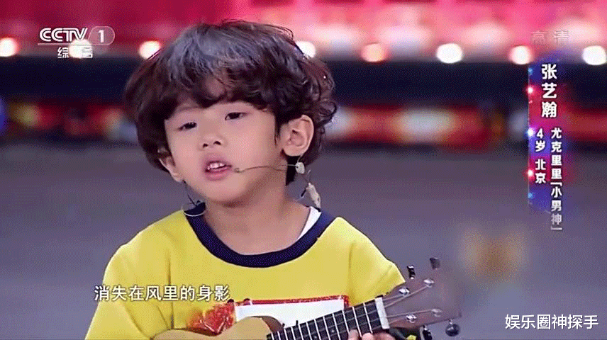 张艺瀚|《三生三世》的小阿离长大了，11岁帅气可爱，妈妈也是高颜值