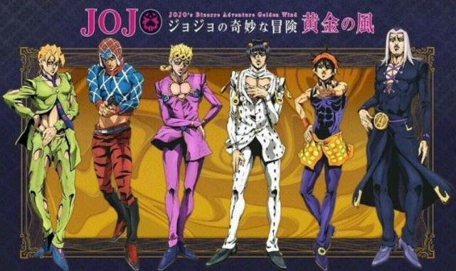 jojo|JOJO：这几位coser拍杂志，将第五部主角团演绎得很到位