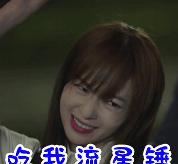 正青春|《正青春》豆瓣评分跌破5分，剧情演员双败笔，还有价值观问题？