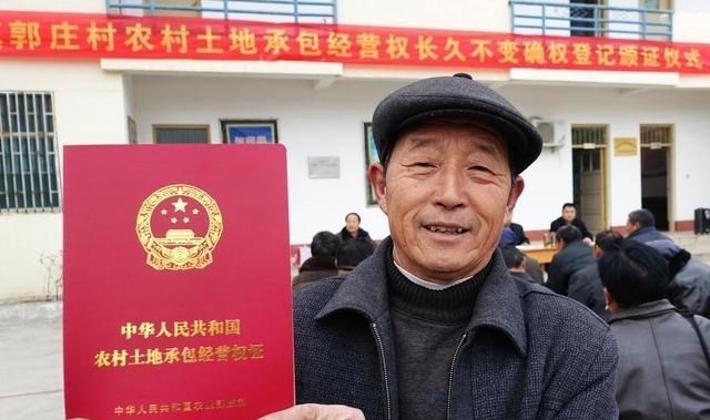 |若“一户一宅”落实，一个人能占多少平米？“3种”方式看完就懂