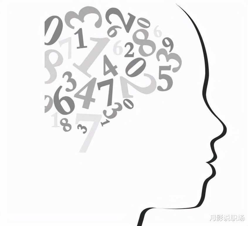 |明白这3点，打通人际关系任督二脉，记住别人的名字很重要
