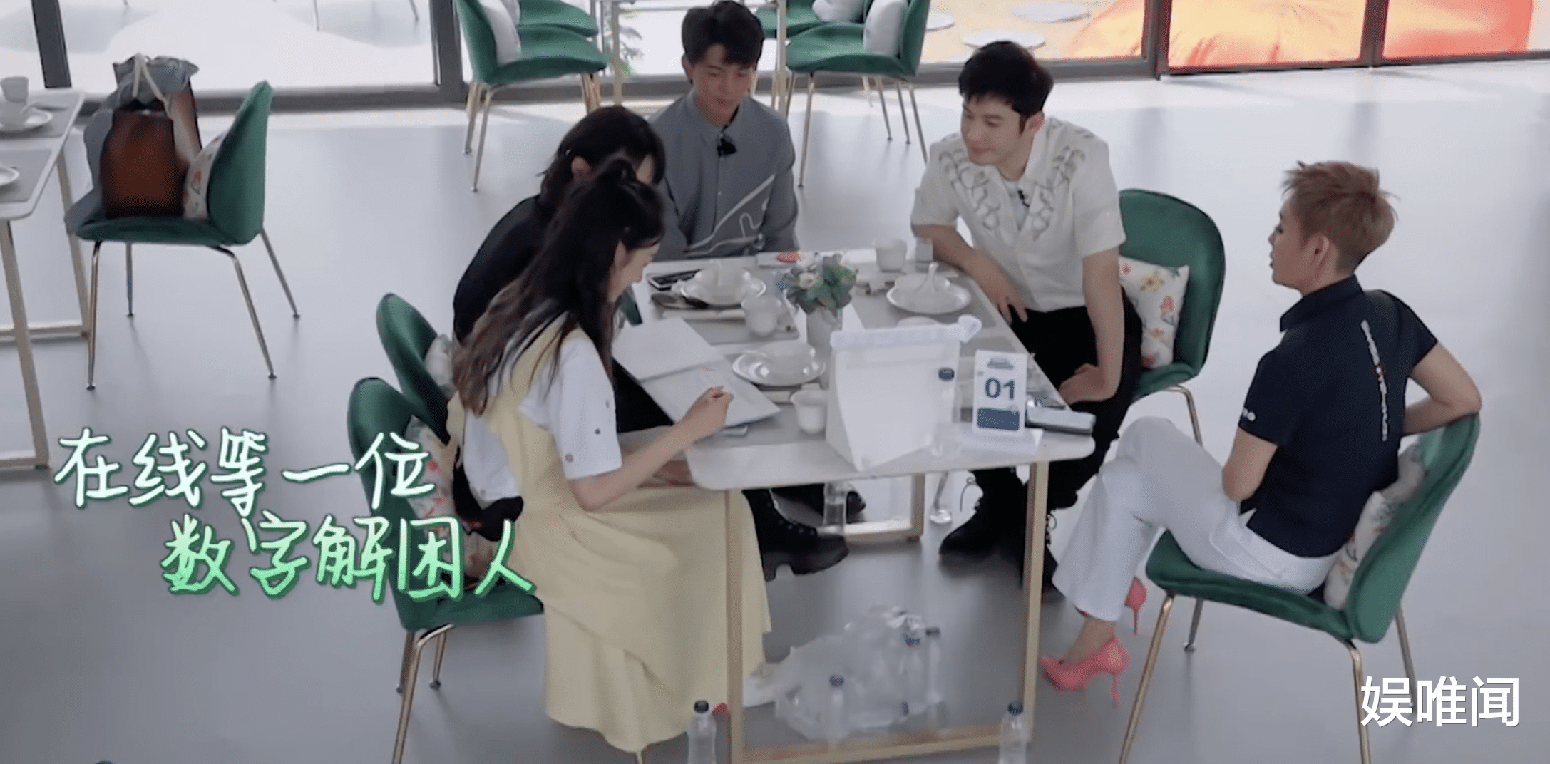 知否知否应是绿肥红瘦|《中餐厅5》首播略显无聊，原来龚俊只是飞行嘉宾，姚安娜很素人