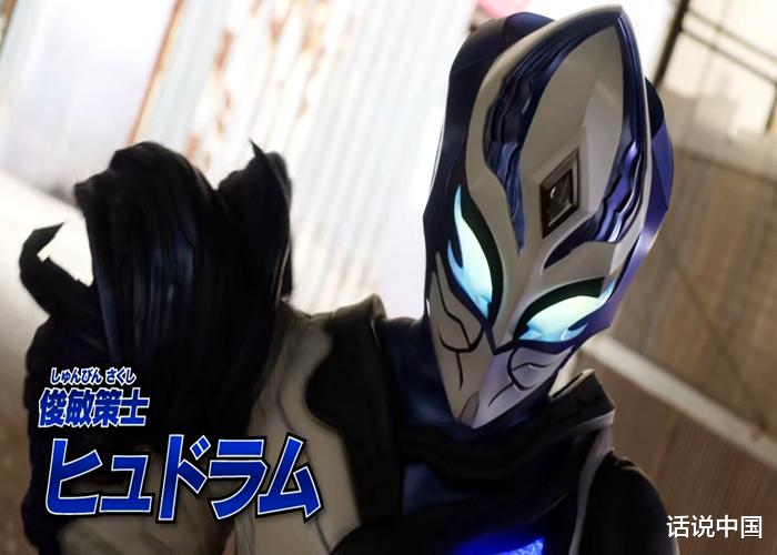 圆谷|圆谷公布新消息!《特利迦奥特曼》Boss实锤,真能打败黑暗迪迦?