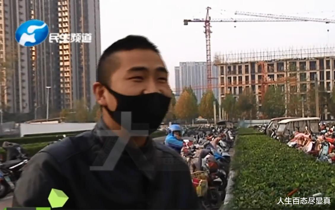 男子中奖倒赔1962元,抽中2万元金镶玉竟是金箔纸伪装,亏大了