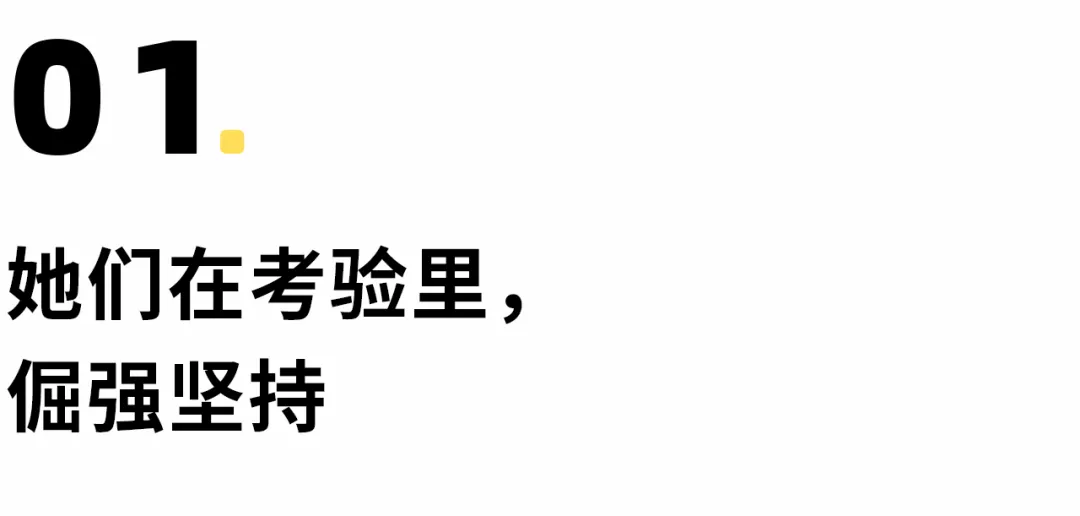 TVB|从TVB最美女神到右耳失聪，从爆红到破产？呵，她是一代香港职场女性yyds！
