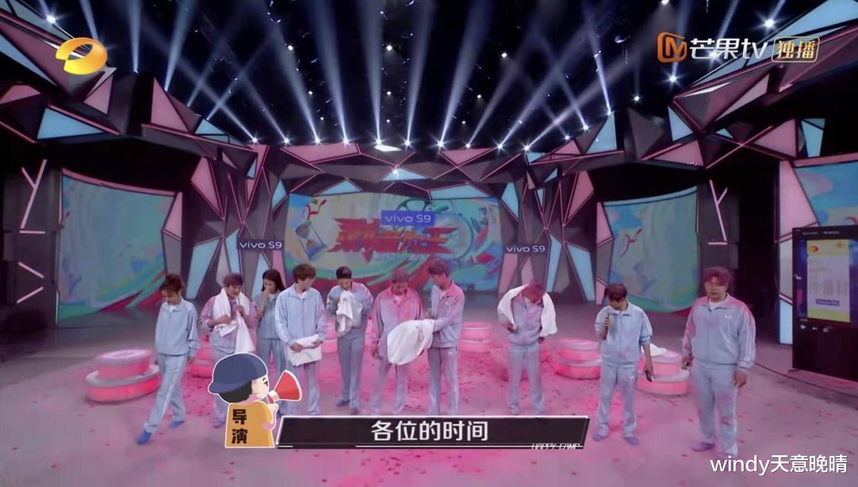 张哲瀚|三刷《快乐大本营》：这些细节，比《山河令》花絮还好看