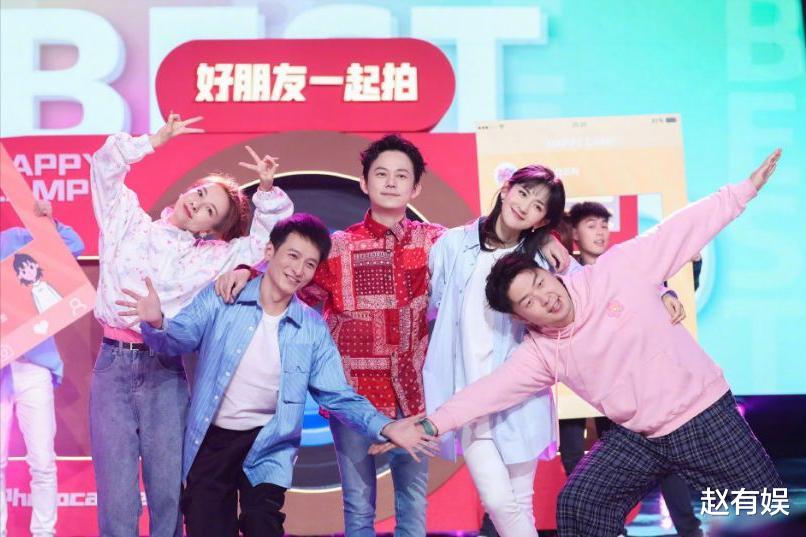 快乐大本营|芒果新综艺全新推出,24年《快本》已成过去,所幸他还在