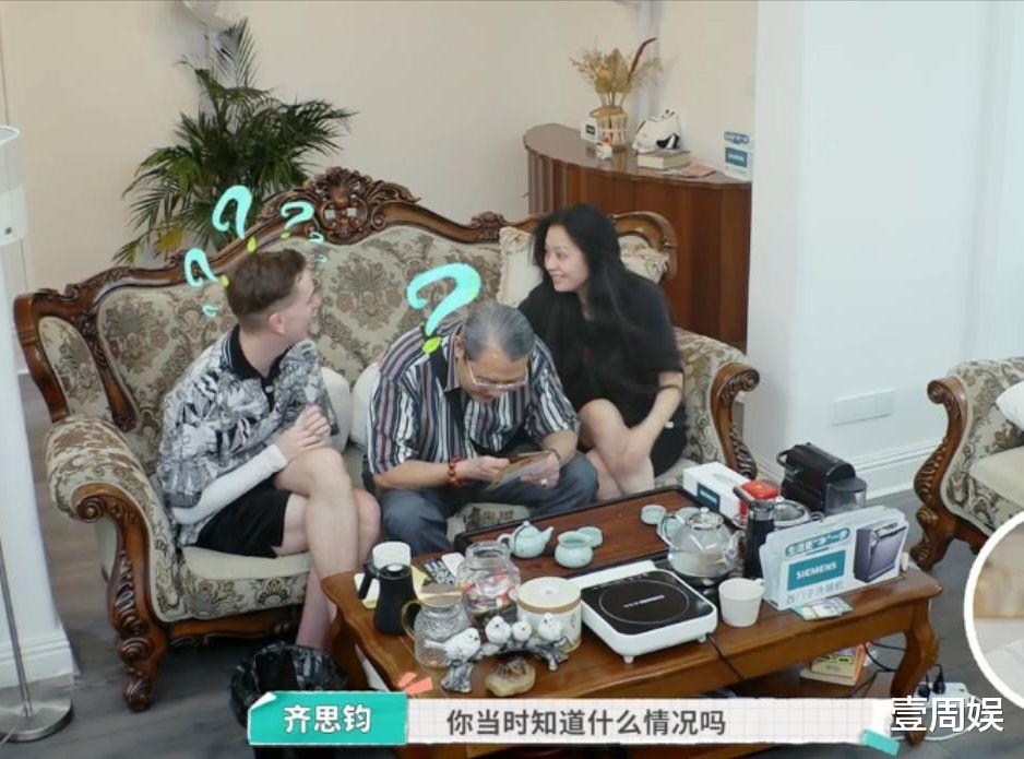 刘雪华|62岁刘雪华上综艺首次落泪，拒绝出门，拒绝聚会，原因太过真实