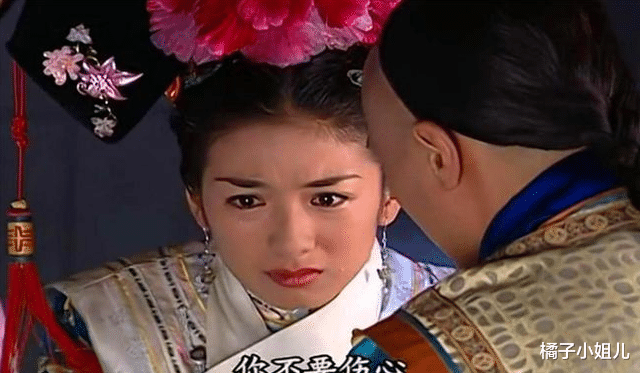 小燕子|《还珠格格》：永琪最爱的不是小燕子，而是为他狂生四子的知画