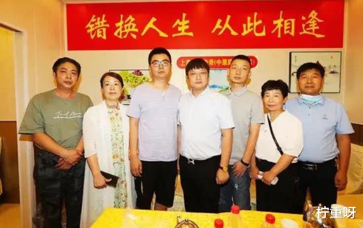 杜新枝|杜新枝的母爱水分太多！倘若杜新枝视如己出，姚威会不爱搭理她？