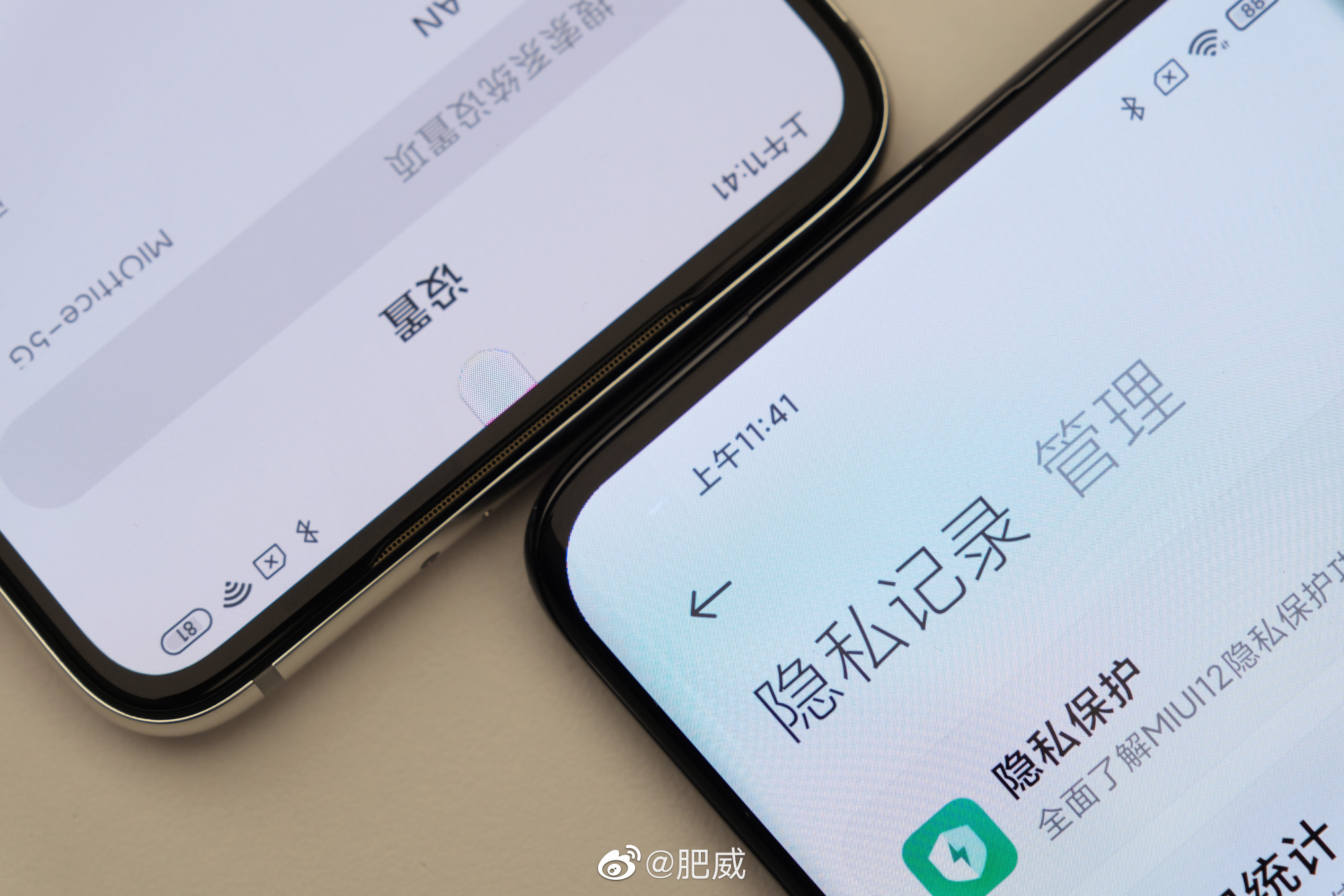 小米科技 终结挖孔屏,小米、OPPO来真的:新旗舰实在太香!