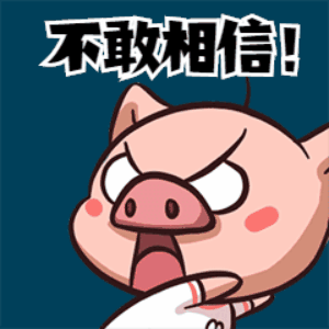 生孩子那点事|60岁产妇冒险生娃，11年后懊悔不已，高龄产妇需谨慎！