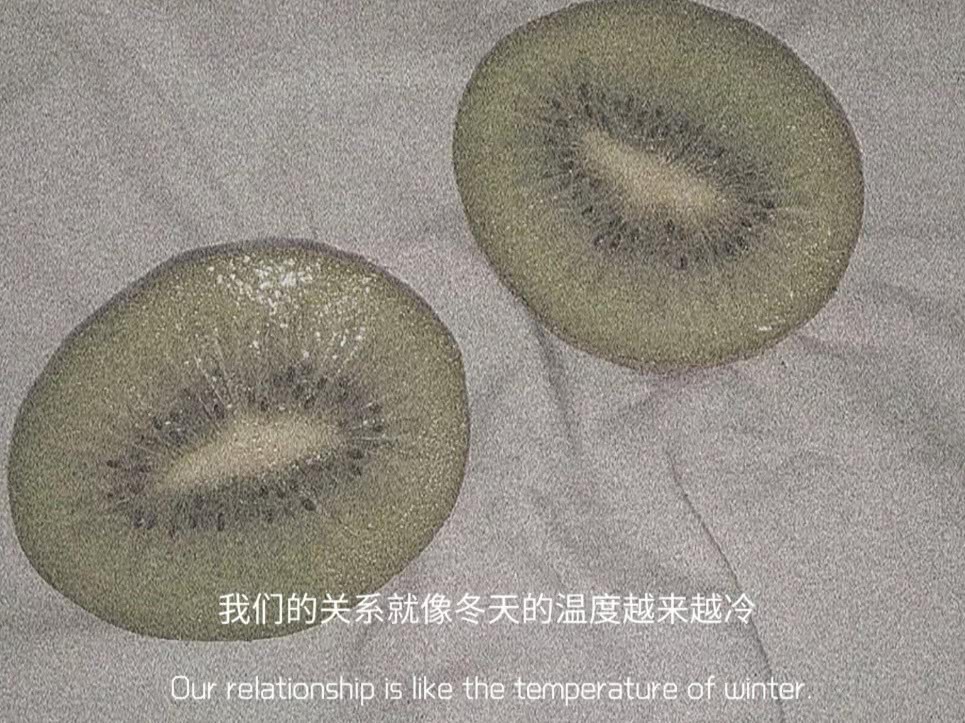 墨陌文案馆|错的人教你长大  对的人陪你长大