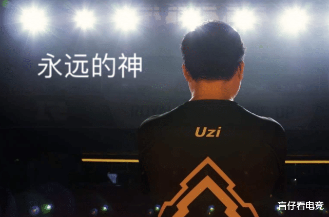 Uzi|Uzi房管“杀疯”了！《孤泳者》播放量破七百万，PDD一语让人深思