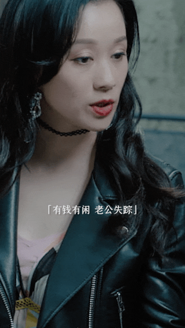 倪虹洁|“一个女人没甩过100个男人是不完整的”:活成野猫的她,太爽了!