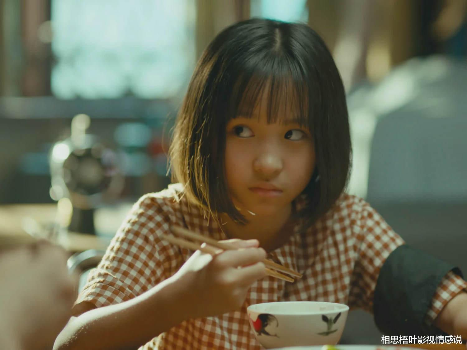 相思梧叶影视情感说 《星辰大海》开局：从“公主”到孤女，不过是一夜之间