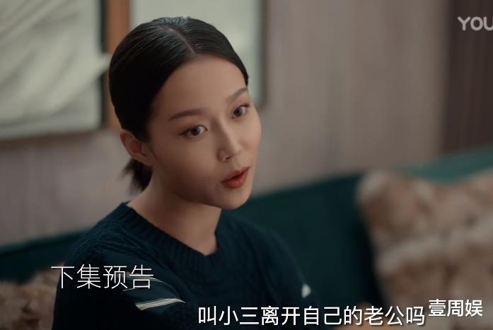 李彩桦|《家族荣耀》开播！黄浩然演“渣男”，张智霖李彩桦双双复仇！