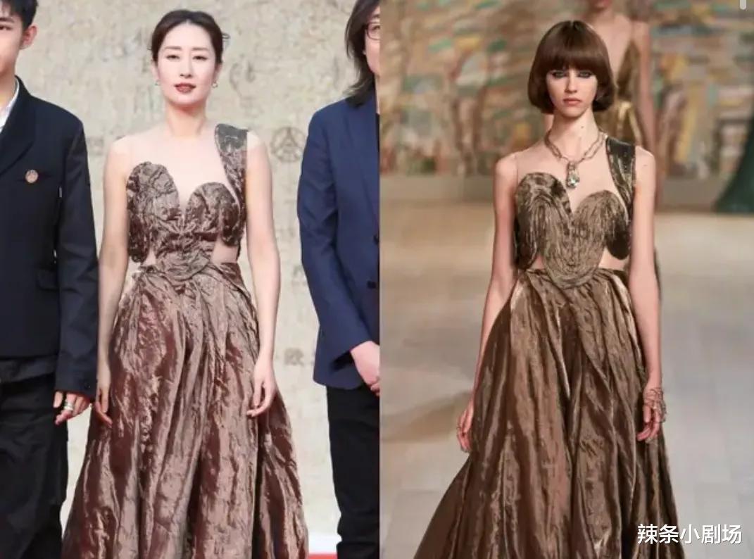 高定|韩国女星红毯VS中国女星红毯,孰强孰弱,高下立判