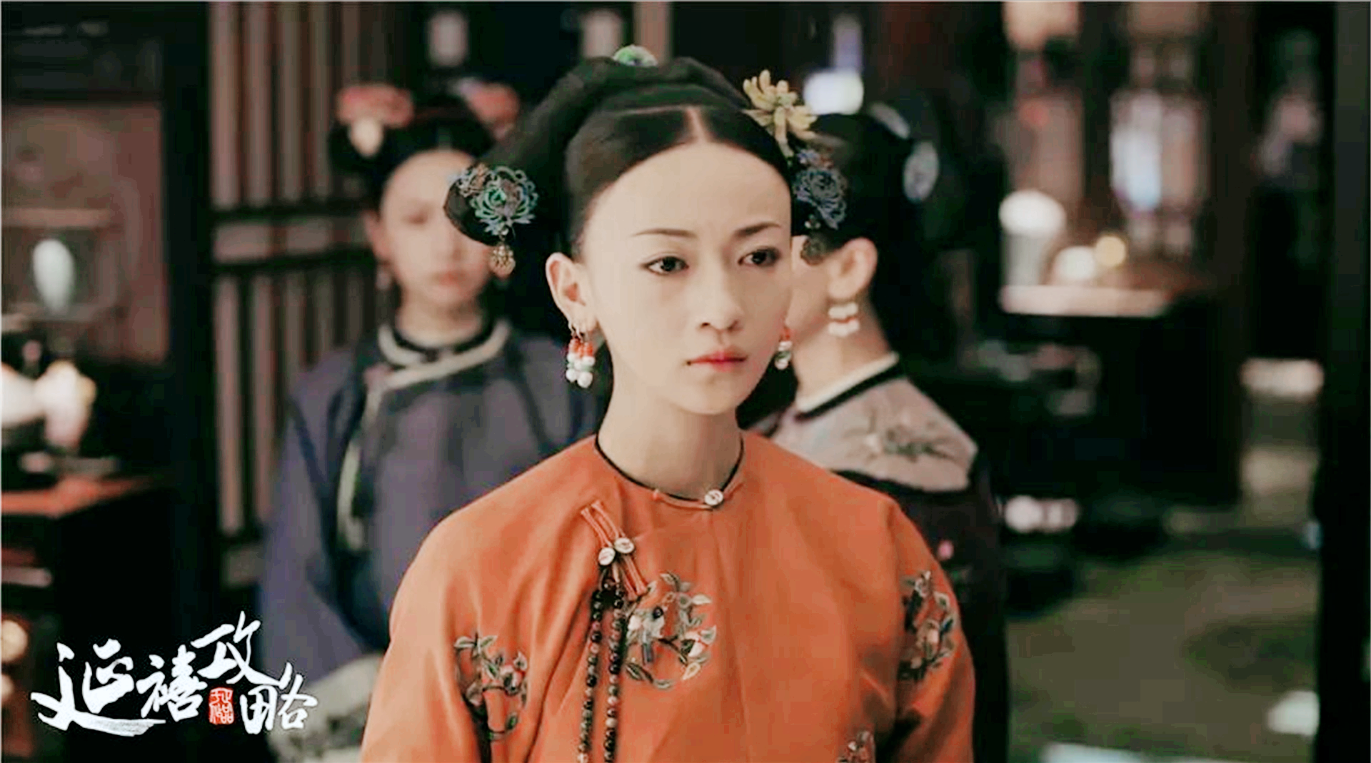 许凯|凭借《延禧攻略》同时被认可，许凯热度异常的高，吴谨言却被埋没