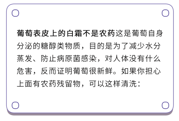 脂肪酸|香蕉真的不通便！母橘子不会更甜！10个水果谣言，骗了你好多年