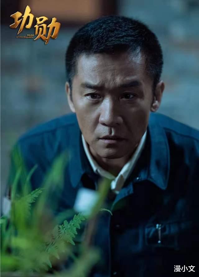 漫小文 《功勋》袁隆平和邓哲：半个多世纪的相濡以沫，把我的生命都给她