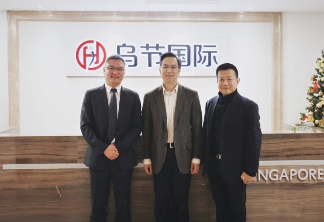 新华在线网 新加坡乌节国际与杭州钱江新城投资集团达成战略合作