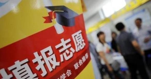 凯文·杜兰特|民办二本和公办专科，该如何选择？毕业后才知道选错将意味着什么