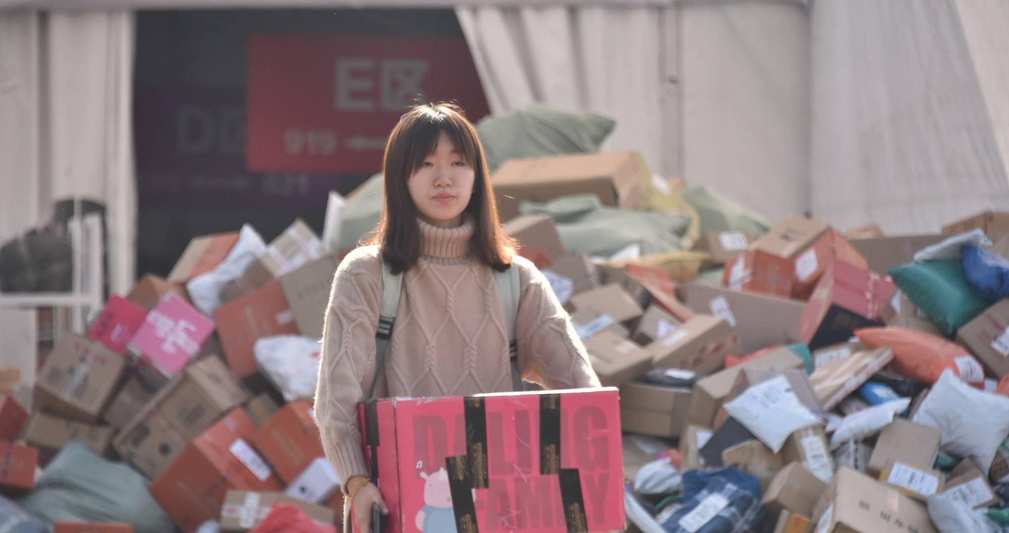 电子商务|实体店生意或迎“好转”？有关部门出台规定，未来统一进行管控