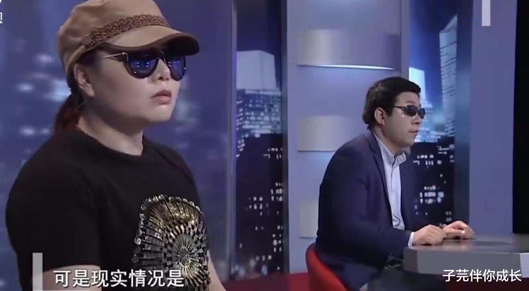 子芫伴你成长|二婚男有房有车没孩子，大龄女婚后发现差距大，母亲：赶紧离开他