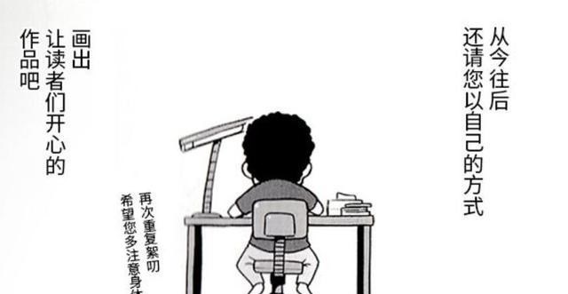 全职猎人|《猎人》休刊第1007天，我们的富坚老师又度过了三年的欢乐时光