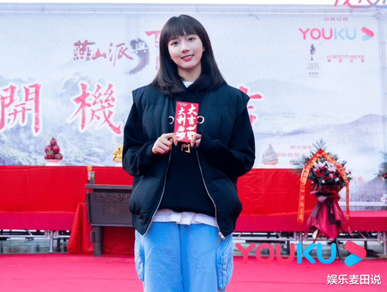 苏晓彤|女鹅苏晓彤新剧上线，搭档《山河令》中的他，萧瑾瑜已成过去