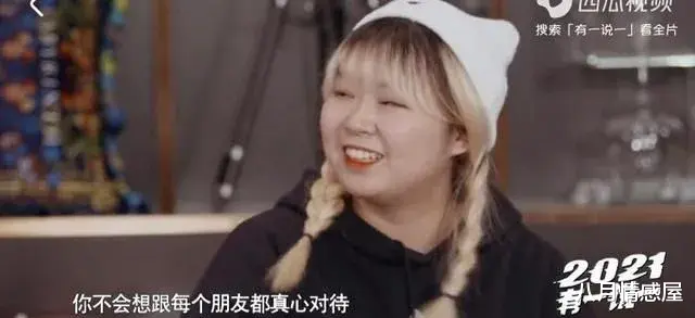 蔡康永|李诞被拉黑，蔡康永退出群聊：生性凉薄的人，活得有多爽？