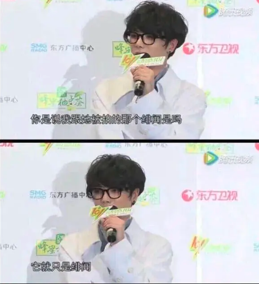 邓紫棋|他这次是真的人设崩塌了