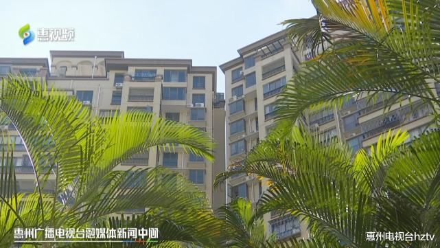 土地流转|大亚湾：房屋入住6年供电一直未移交 物业回应正协调处理