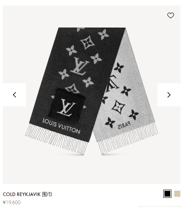 易烊千玺|众星登上《新闻联播》！刘德华穿唐装献唱，易烊千玺黄轩激情朗诵