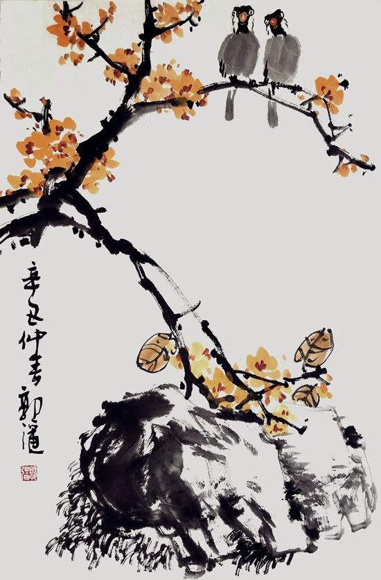 |郭强（画家）——墨韵生香 浑朴生动